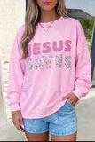 Jesus Saves sweatshirt